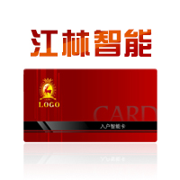 RFID smart card applications