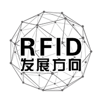 RFID market prospects
