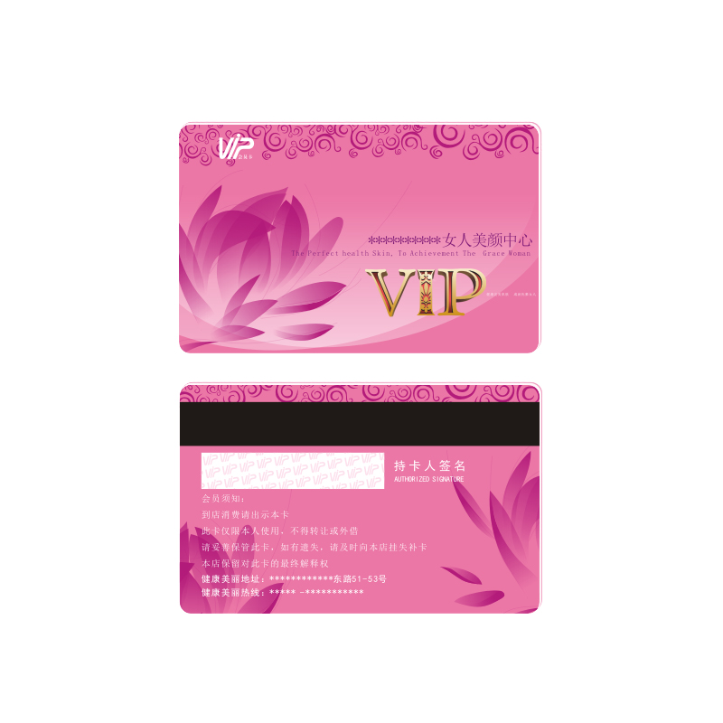 Magnetic stripe cards