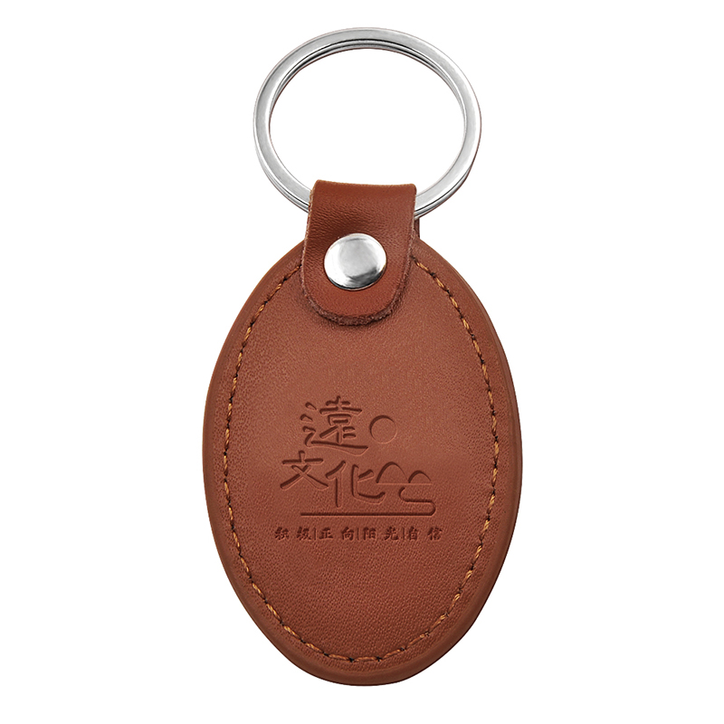 PG05 RFID leather Key Fob Waterproof Key Tag For access control