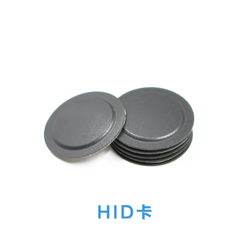 RFID HID Blank Cards White PVC Card  NFC Chip Card