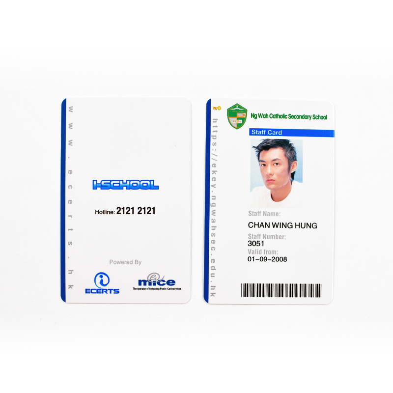 RFID PVC Portrait Card Smart Card NFC Printed Card timecard Employee's card