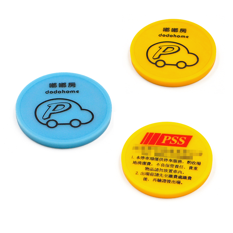 RFID ABS Coin Card F08  S50 S70 Coin Tags for Access Control