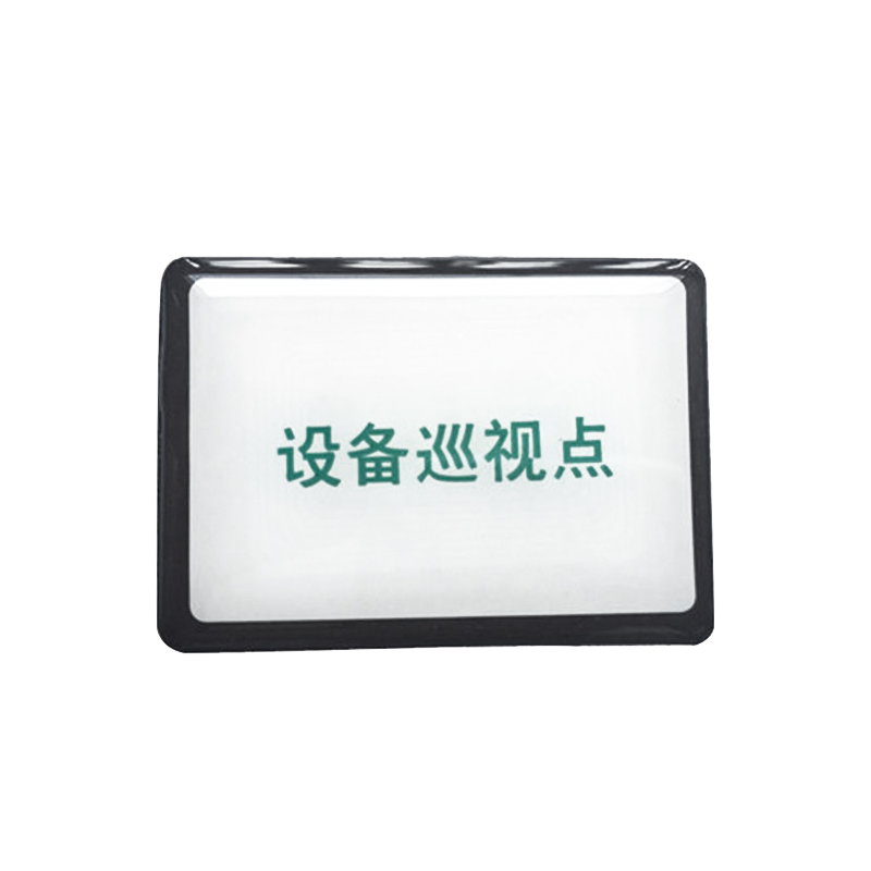 RFID UHF H3 Sensor Patrol Tags IC Epoxy Electronic Labels