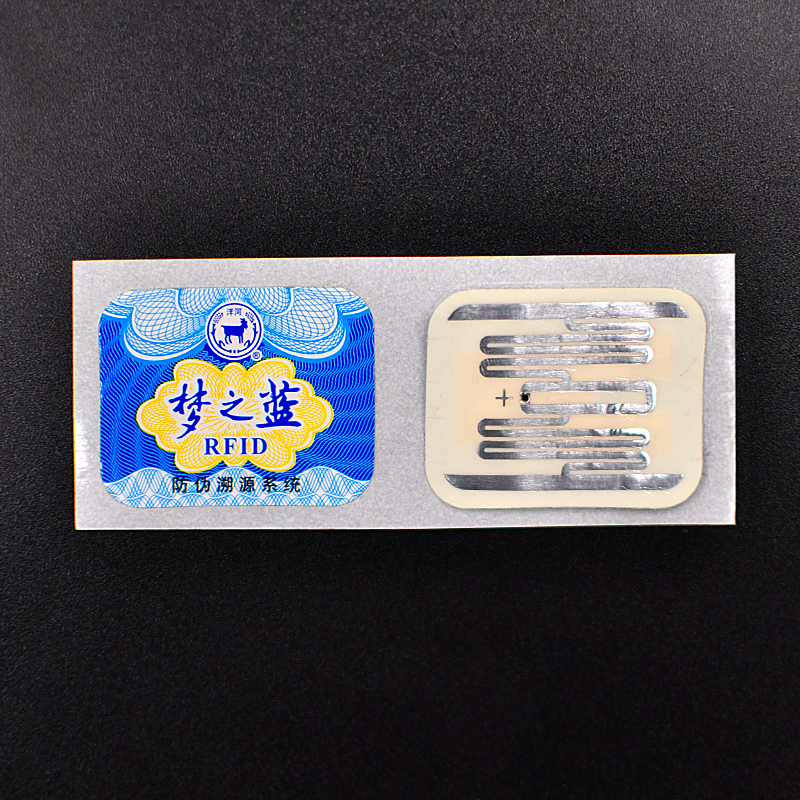 RFID Anti-counterfeit Label a stick-on Electronic tags for Library Anti-theft anti-counterfeit Labels