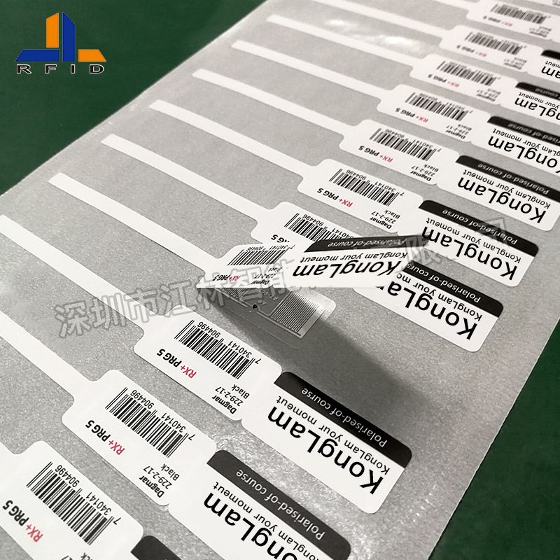 RFID UHF Jewelry Tag Shoes Tags for Asset Management  Hats Price Label