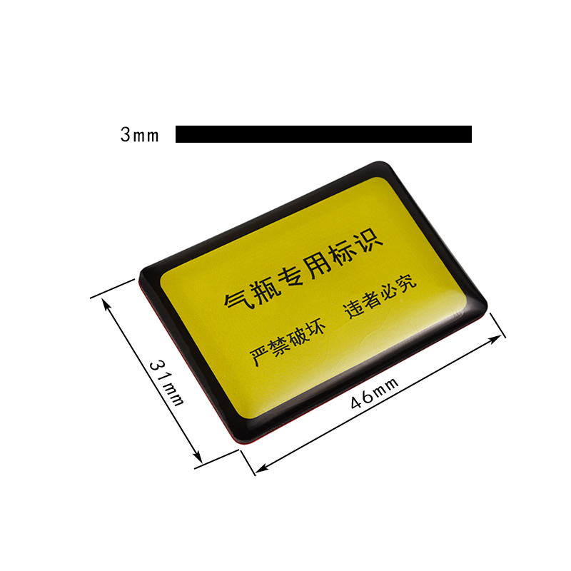 RFID PVC Anti-metal Tags Soft Epoxy NFC Vehicle inspection Label