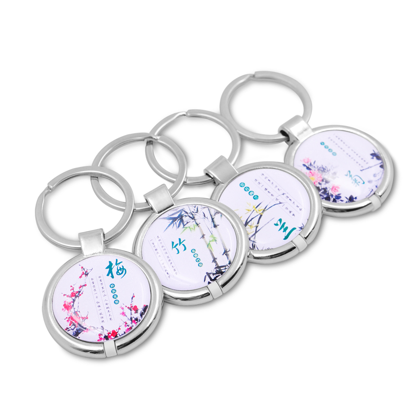 RFID S50 70 Epoxy Key fob Waterproof key chain key holder