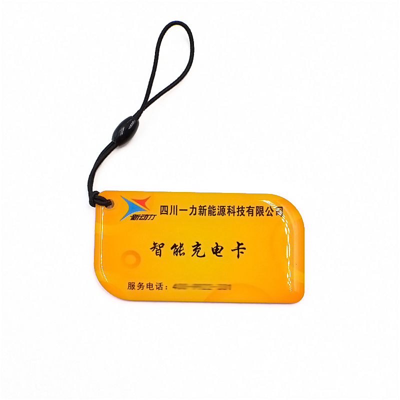 RFID EM4205 Crystal Epoxy Key fob NFC Card Waterproof key chain key holder for Access control,Payment