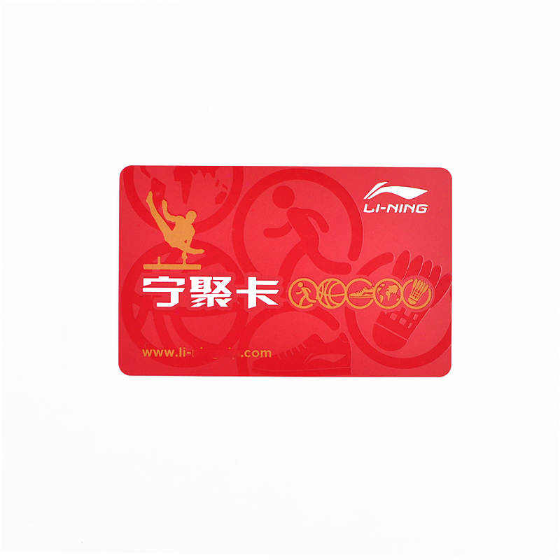 RFID PVC Smart Card NFC Contactless Printed IC Card Standard Card