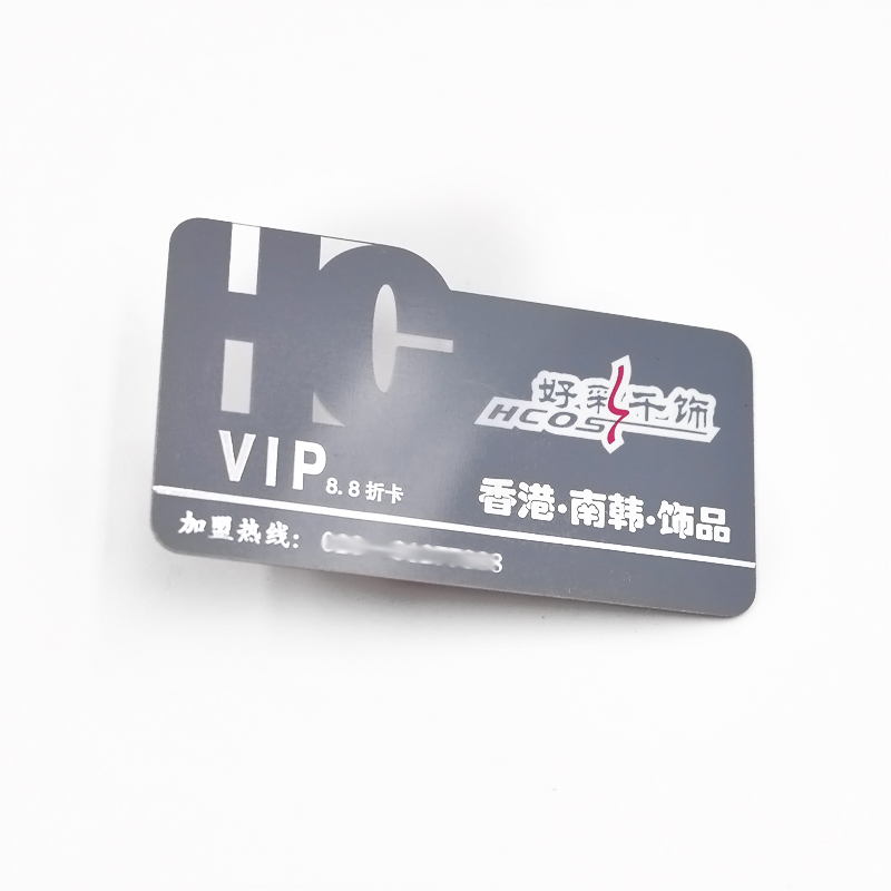 RFID EM4205 Customized size Card ID Smart card Erase and write Card