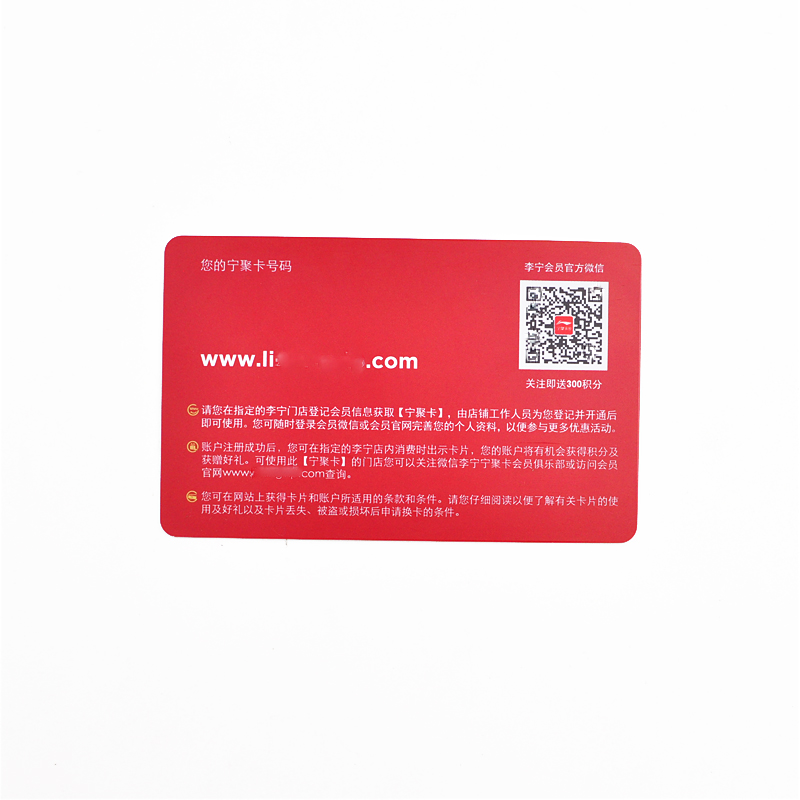 RFID PVC Smart Card NFC Contactless Printed IC Card Standard Card