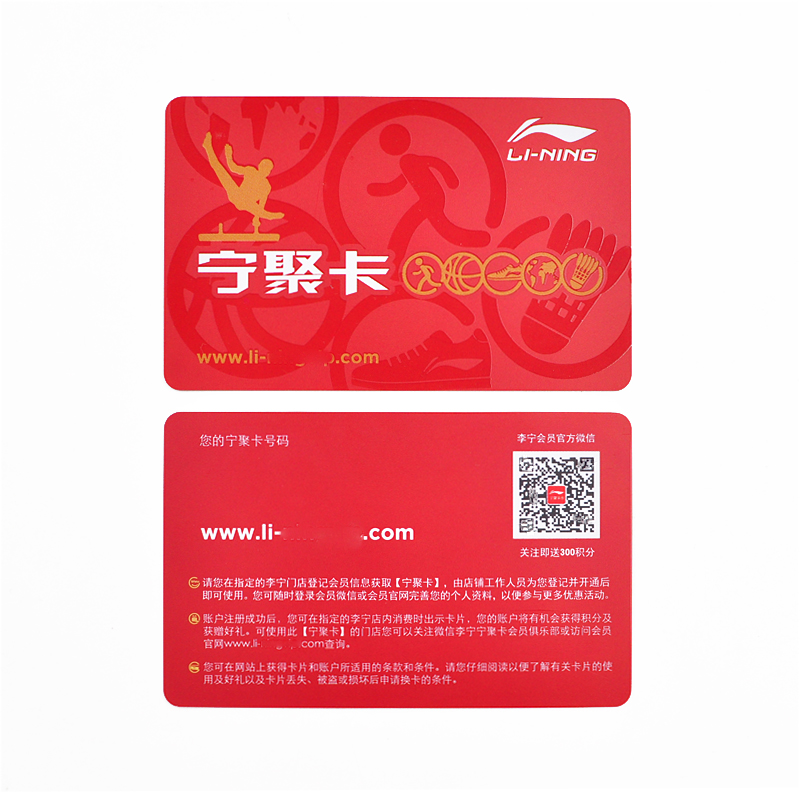 RFID PVC Smart Card NFC Contactless Printed IC Card Standard Card