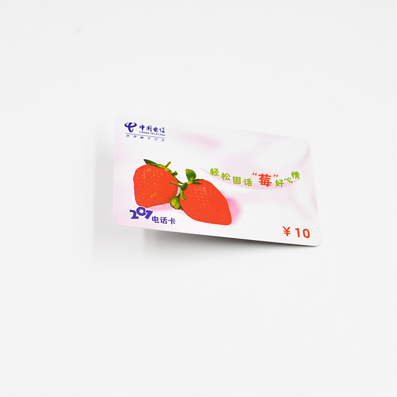 RFID Customized Paper Smart Card NFC Electronic Card Phone Card