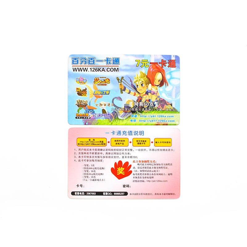 RFID Customized Paper Smart Card NFC Electronic Card with Built in Chip